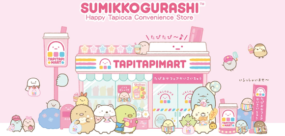 Sumikko Tapioca Market