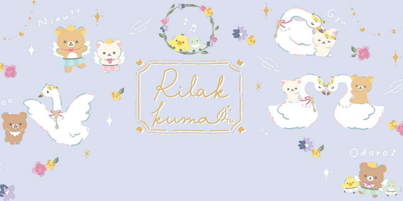 Rilakkuma Swan and the Golden Flower