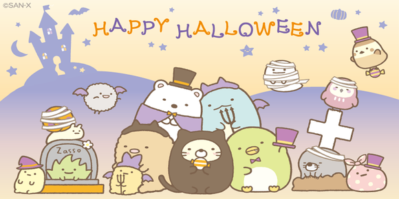 Halloween San-X