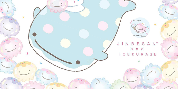 Jinbesan and the ice cream jellyfish