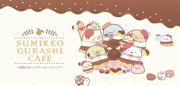Sumikko Chocolate Cafe