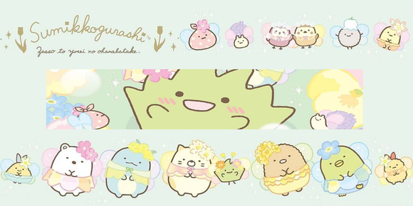 Flower Garden Sumikko Gurashi