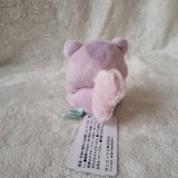 San-X Rilakkuma Minna de Mampuku Maku Maku Violet Squirrel Tenori Plush