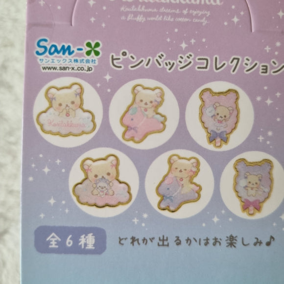 San-X Rilakkuma Curly Cotton Candy in the Sky Random Pin Badge