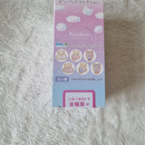 San-X Rilakkuma Curly Cotton Candy in the Sky Random Pin Badge