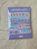 San-X Sumikko Gurashi, Sleepless Night Magic Salon, Magic Wand Charm Collection (1 Random)