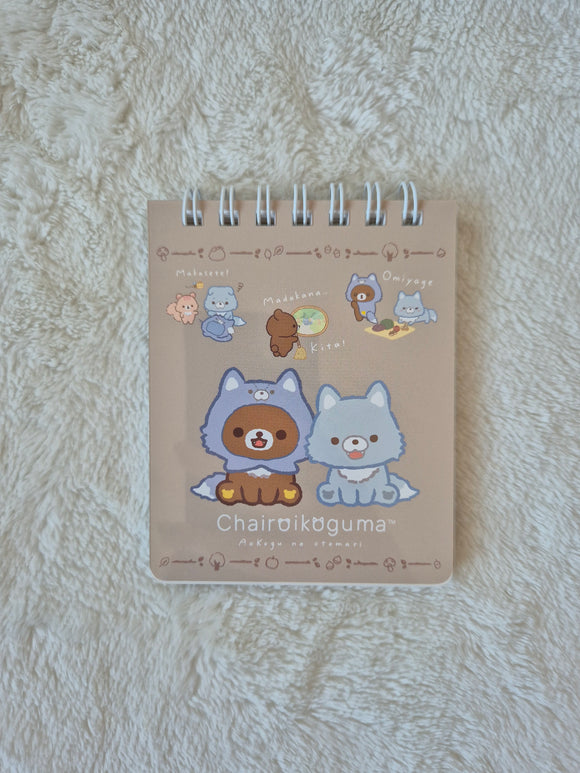 San-X Rilakkuma, Chairoikoguma AoKogu no Otomori, Notepad