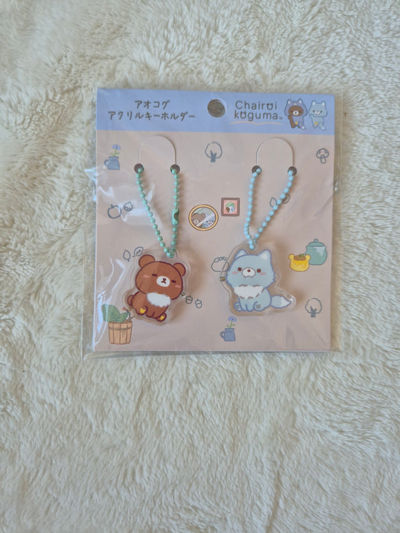San-X Rilakkuma, Chairoikoguma AoKogu no Otomori, Acrylic Key Ring Set