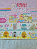 San-X Sumikko Gurashi Tapioca Market, 1 x Mystery Box Tenori