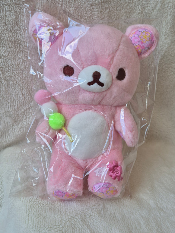 San-X Rilakkuma, Sakura Atsumete, Small Rilakkuma Plush