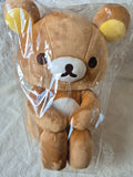 San-X Rilakkuma Rainy Days Rilakkuma Medium Sitting Plush