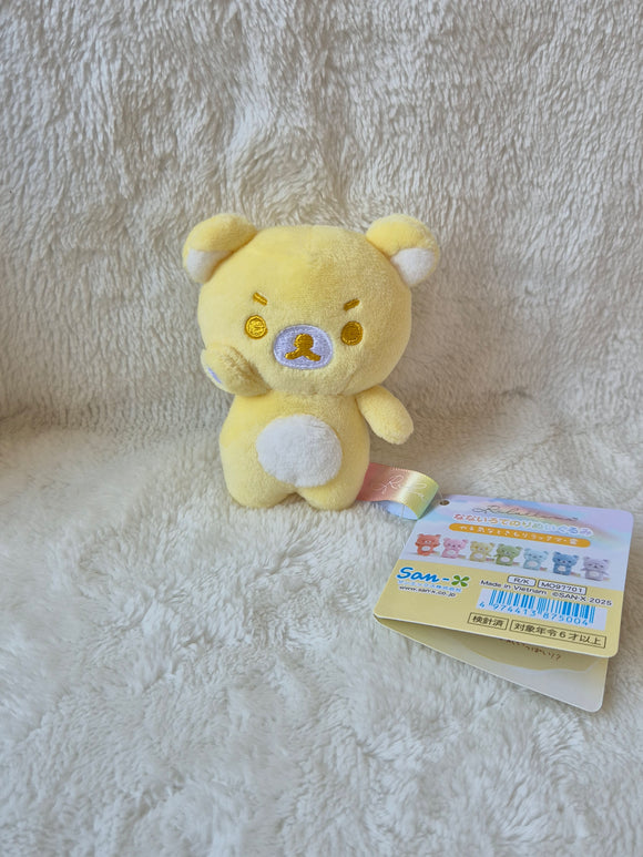 San-X Rilakkuma Rainy Days Rilakkuma Yellow Tenori