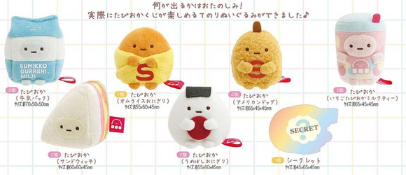 San-X Sumikko Gurashi Tapioca Market, 1 x Mystery Box Tenori