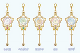 San-X Sumikko Gurashi, Sleepless Night Magic Salon, Magic Wand Charm Collection (1 Random)